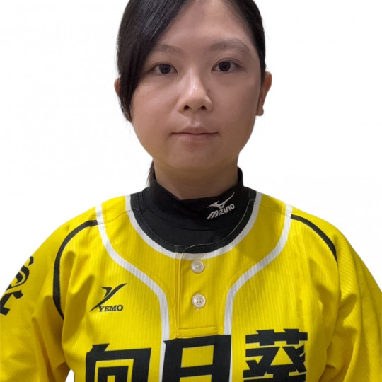 陳怡君