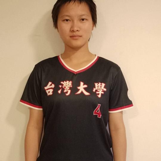 林元婷