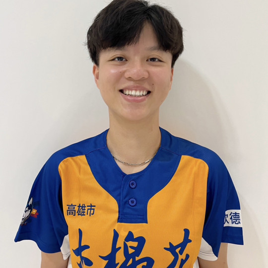 莊儀婷