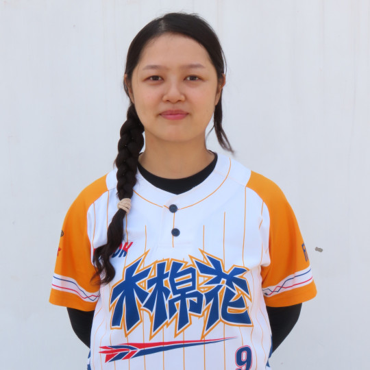 郭如意