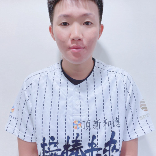 謝鈺瀅
